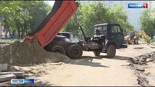 Три миллиона рублей на благоустройство получит каждый омский ТОС