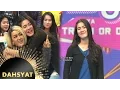 Lagu Felicya Salting Saat Ditanya Tentang Steven Wiliam [Dahsyat] [2 Juni 2016]