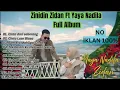 Lagu CINTA DARI SEBERANG - LAGU MELAYU TERBARU 2025 - LUAR BIASA   LAGU MELAYU TERBAIK
