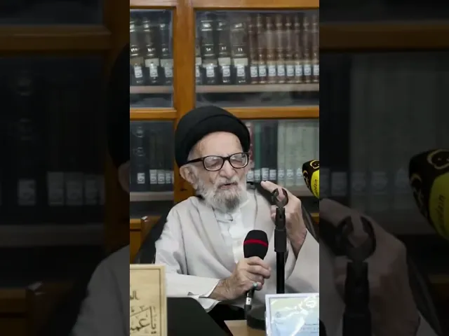 من شجّعني حين كنت في البدايات؟ سماحة المحقق السيد أحمد الأشكوري ١٤٤٧هـ