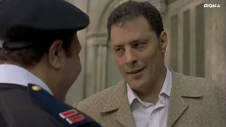 فيلم هي فوضى 2007 HD  فيلم هي فوضى 2007 HD