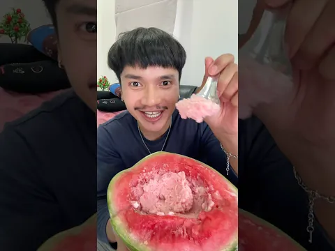 ไอติมแตงโมละลายในปาก🍉🍧🤤 #ลองดู #พี่นนท์พากิน #ไอติมแตงโม #ฝากติดตาม #ช่องยูทูป #นนท์ทาจิ #อร่อย