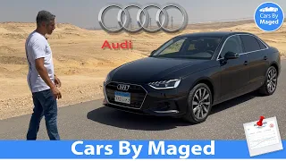 واثقة في نفسها جدا Audi A4 2 0 اودي 