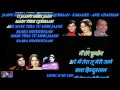 Jaanu Meri Jaan Main Tere Qurbaan - karaoke With Scrolling Lyrics Eng. \u0026 हिंदी