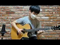 [AR기타]  Stevie Wonder -  Isn't She Lovely(arr Adam Rafferty)(Cover by KDH)