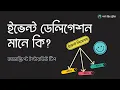 Mastering JavaScript Event Delegation Simplifying DOM Interaction for Web Developers