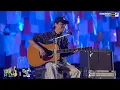 「FULL LIVE 」เขียนไขและวานิช I เชียงคานเฟสติวัล #1