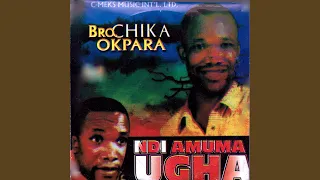 ndi amuma ugha