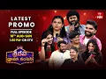 Sridevi Drama Company Latest Promo 16th August 2026 Pradeep Hyper Aadi ETV