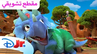 قوى الديناصورات سبايدي وأصدقائه المذهلين ديزني جونيور العربية 
