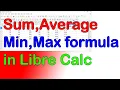 How to use sum min max and average and percent formula in libre calc in hindi and english