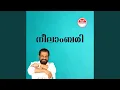 Salabhanjika