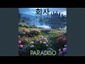 Paradiso