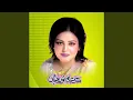 Download Lagu Ja Ja We Nashaiya