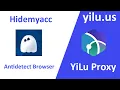 Hidemyacc Antidetect Browser Integration With YiLu Proxy - yilu us
