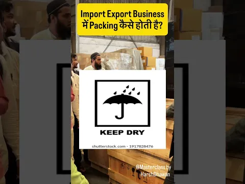 Import Export Business Masterclass at Port by Harsh Dhawan