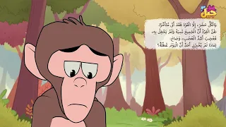 لا للتنمر حكايات جيل بدون موسيقى 
