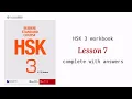 hsk 3 workbook lesson 7 with answers hsk3 workbook answers