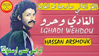                                              دندنها