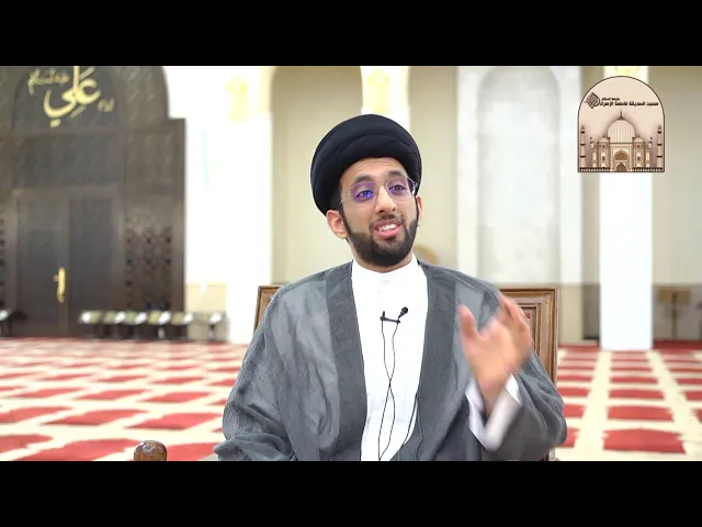 أخذ سيارتي - سماحة السيد موسى العلي