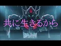 祝福 (YOASOBI) 歌詞付き【機動戦士ガンダム 水星の魔女】OP MV PV