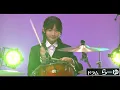 小学生ガールズバンド × 大友康平 フォルティシモ