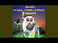 Download Lagu Sourate Al Maarij