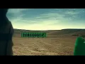 Tyler the Creator - ST CHROMA EXTENDED INTRO