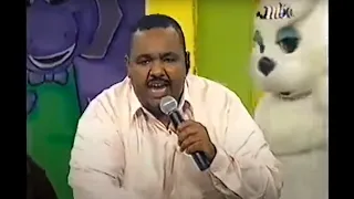 يلا بينا مع تجتوج عيد عام 2000 على قناة MBC  يلا بينا مع تجتوج عيد عام 2000 على قناة MBC