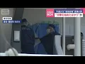 Download Lagu 19歳女性“殺害容疑”逮捕の男　“交際を始めたばかり”か【スーパーJチャンネル】(2025年7月1日)