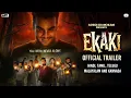 Ekaki Official Trailer | Ashish Chanchlani | ACV Studios