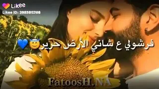 مانيش رايده اللي هو مانيش رايده دندنها