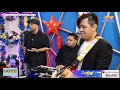 OOTD: Jason Steele sings 'Sana Nandito Ka' | Showtime Online
