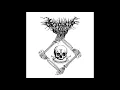 Download Lagu DEVOURER OF LIGHT - Spheres of Solitude