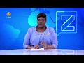 Lagu TV Zimbo Ao Vivo