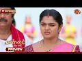 Annam - Preview | 17 Dec 2025 | Tamil Serial | Sun TV