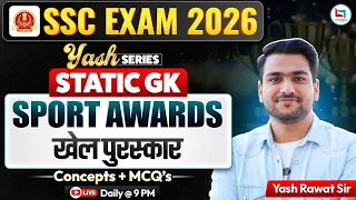 Static GK : Important Awards | SSC Most Important MCQ | SSC Exam 2026 | Yash Rawat