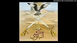 اهنگ بلوچی عاشقونه 