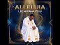 Alléluia