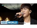 Download Lagu Lee SeungGi - And Goodbye | 이승기 - 그리고 안녕 [Music Bank COMEBACK / 2015.06.12]