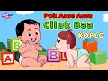 Download Lagu Pok Ame Cilukba - Lagu Anak Terbaru Versi KOPLO - Asyik buat Joget Dan Bernyanyi