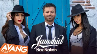                                      جمشید   ناز نکن دندنها