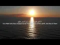 Download Lagu Sherif Mostafa Surat At Talaq (Divorce) Heart❤️melting voice soothing Recitation سورة الـطلاق