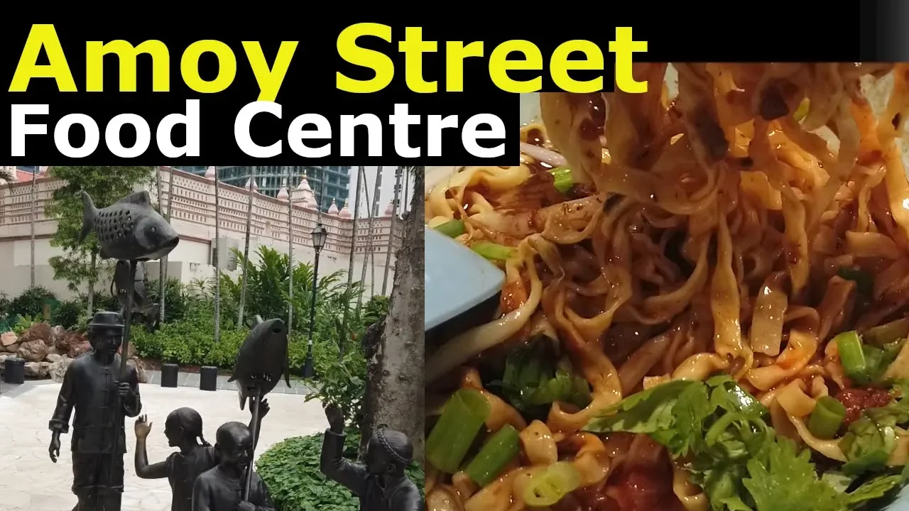 [Singapore Amoy Street Food Centre] Food & Pioneer Trail in 7 minutes