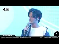老王樂隊 我還年輕 我還年輕 獲得2017年度十大單曲