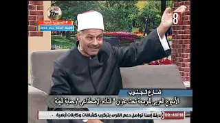 الاسبوع العربي للبرمجه شارع الجنوب ٢٠٢٢ ١٠ ١٥ 