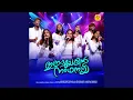 Lagu Israyelin Naadhanayi Vazhum