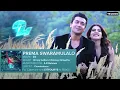 Prema Swaramulalo (Telugu) | Audio Song | 24 Movie | Suriya | Samantha | Chinmayi | A.R.Rahman