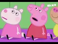 Download Lagu Papy Rabbit Do Le Spass