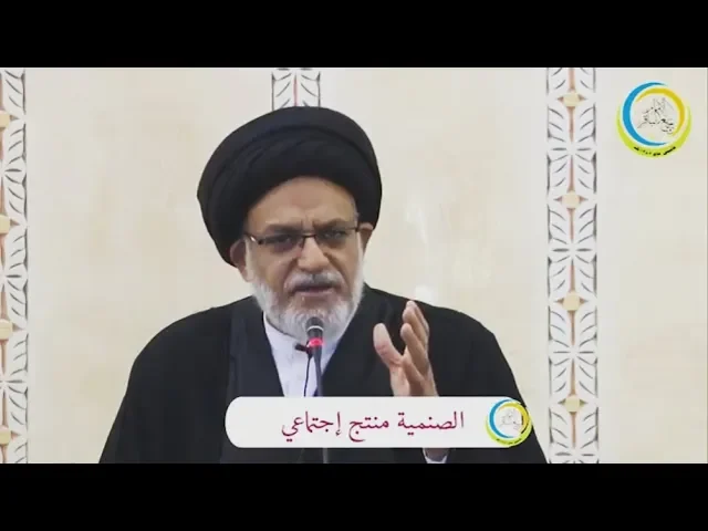 ⁣كان الذي يتصدى للقضايا الدينية والاجتماعية من يمتلك الكفاءة العلمية والآن المجتمع يُقدم شخصيات جاهلة